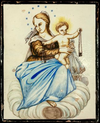 une image d'un tableau représentant une femme tenant un enfant dans ses bras