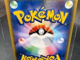 a box with a pokemon figure inside of it