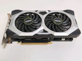 a close up of a video card with two fans