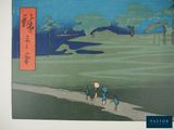 a picture of a painting of people walking on a path