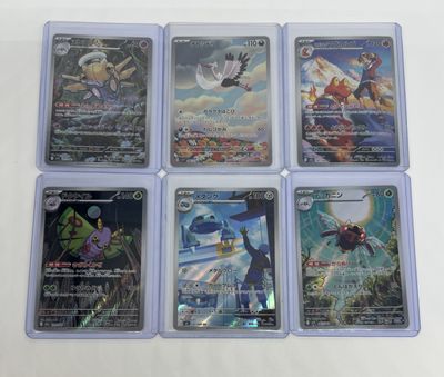 pokemon trading card game set of 6
