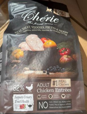 an image of a bag of chicken entrees on a table