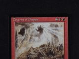 a picture of a card with a picture of a dragon