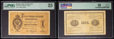 three different types of currency are displayed on a black background