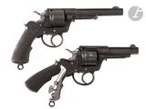two revolvers are shown side by side on a white background