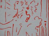 drawing of a man and a woman in a room with red paint on the wall
