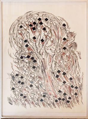 JIDAU Composition aux personnages Aquarelle et encre sur pap…