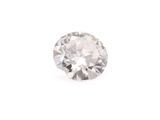 a white diamond on a white background