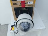 a box that has a camera on top of it