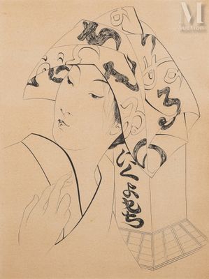 an image of a drawing of a woman with a hat on