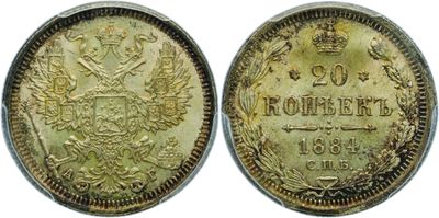 a gold coin with a crown on the front and a crown on the back