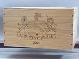 boîte en bois gravée pour Cos Destournele 2021