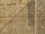 an old picture of a piece of paper with writing on it