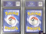 Photo 2/2 du lot