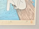 an image of a drawing of a woman sitting on a dock