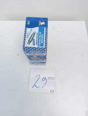 an image of a box of toothpaste sitting on top of a white table