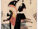 an image of a painting of a woman holding a fan and a fan