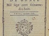 an old book with a black and white title on it