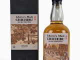 an image of a bottle of whisky next to a box