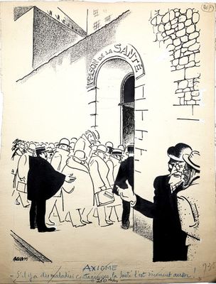 an old drawing of a group of people standing in front of a building