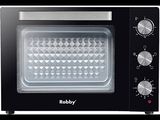 une photo d'un four à micro-ondes noir et argenté