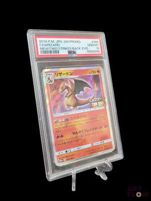 an image of a pokemon card in a clear plastic holder