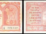 deux billets de banque différents, sur lesquels figure l'effigie d'un homme d'un côté et celle d'une femme de l'autre