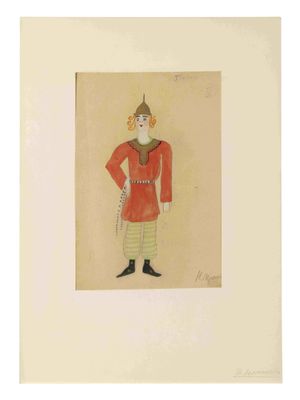 Nadezhda Vladimirovna Lermontova (1885–1921)