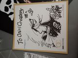 a drawing of a cartoon character on a poster