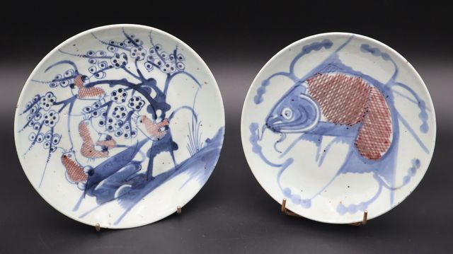 Chine. Fin 19ème début 20ème. Deux assiettes en porcelaine décor ...