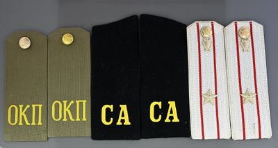 3 paires d’épaulettes (Ref BIV7)