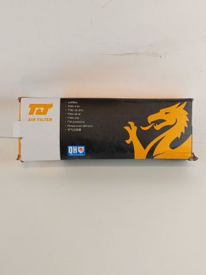 un paquet de cigarettes posé sur une surface blanche