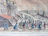 an old picture of a city with a lot of people on it
