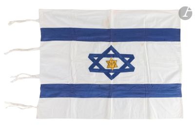 an israeli flag with a star of david on it