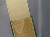 a piece of paper that has been placed on a table