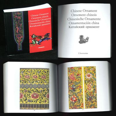 Ornement chinois, Ed L'Aventurine 2004, 1 vol in8 carré br