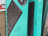 a box with a keyboard and a mouse in it