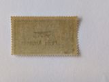 an old stamp with a picture of a plane on it