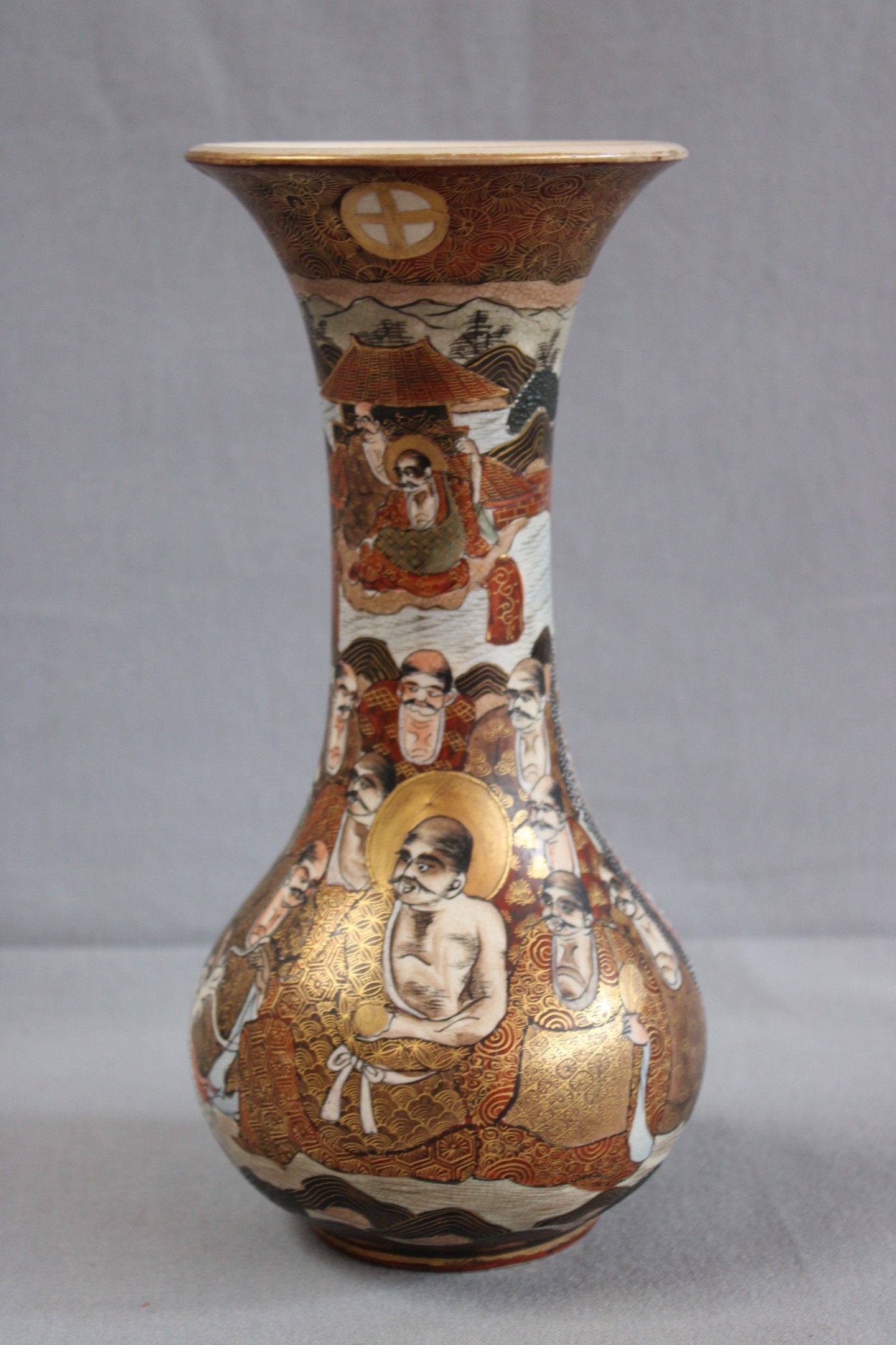 Objets d'art & Curiosités