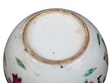 an image of a white bowl with flowers and leaves on it