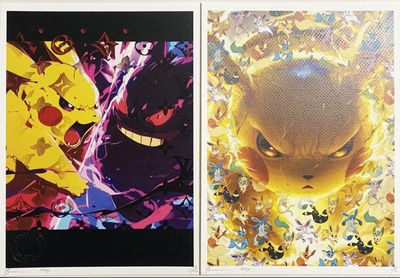 Death NYC - Pikachu, 2024 Set of 2 archival prints on textur…