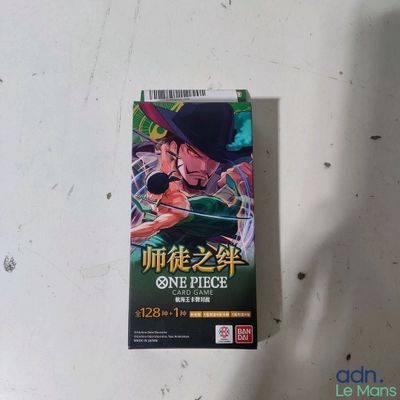 une photo d'un livre en un seul volume posé sur une table