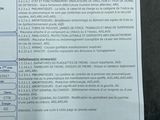 a picture of a sheet of paper with information on it
