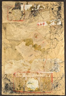 l'image d'une feuille de papier sur laquelle figure une peinture