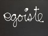 black and white photograph of the word gobble written in white on a black background