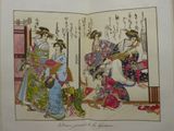 an open book with a picture of a woman in a kimono kimono