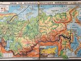 an old map of the world showing the countries of europe and the middle east
