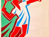 tableau représentant un joueur de tennis frappant une balle avec une raquette