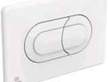 the white light switch has two buttons on each side of it