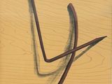 drawing of a pair of nails on a piece of wood